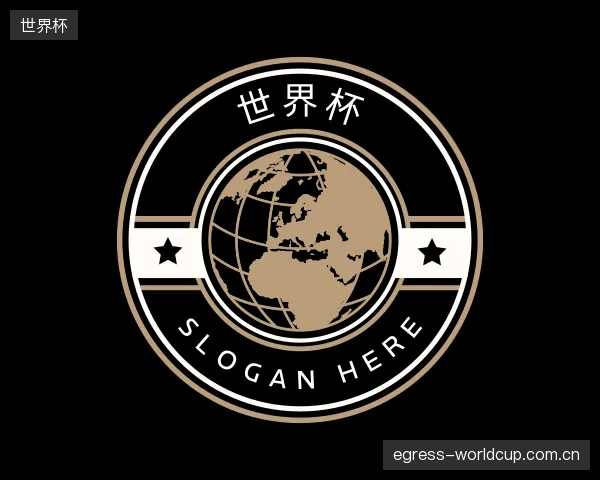了解世界杯中心