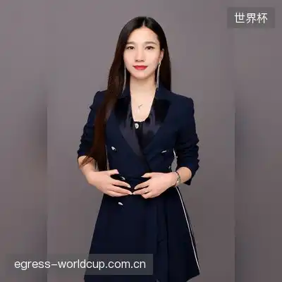 武橙峰